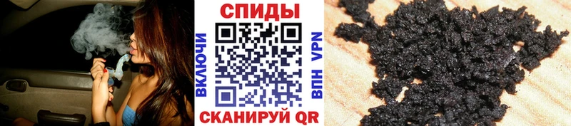 где купить   Белый  Бутират бутик 