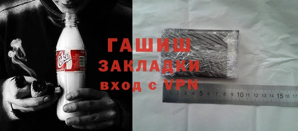 apvp Сафоново