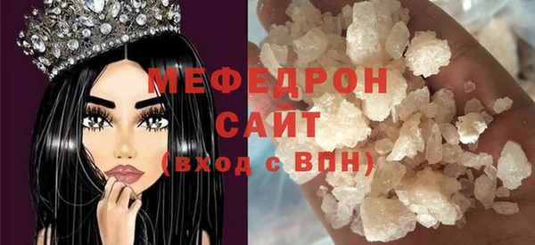 apvp Сафоново