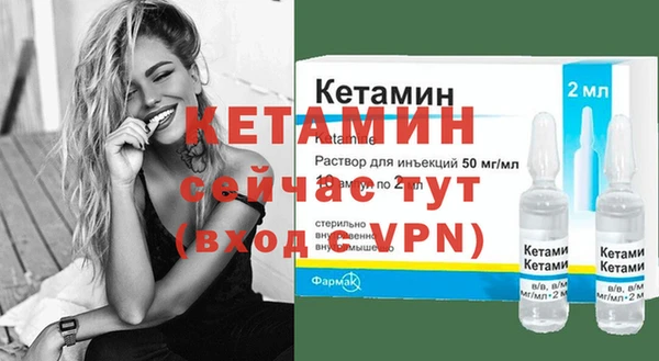 apvp Сафоново