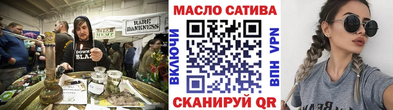 Дистиллят ТГК THC oil  Белый 