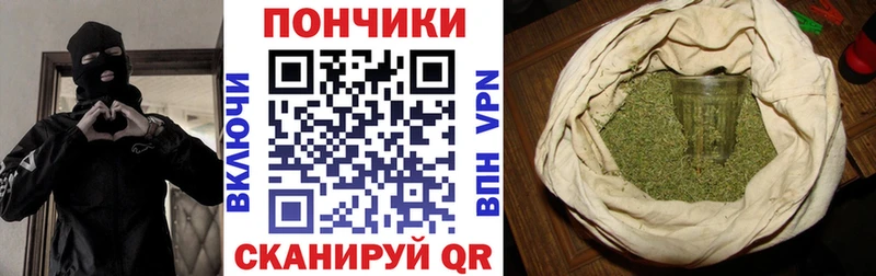 где продают   kraken как зайти  Канабис Bruce Banner  Белый 